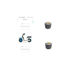 実時間BluetoothのバイクTPMSの自転車のタイヤ空気圧のモニター120のPsi